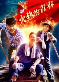 欧美日韩国产色站一区二区三区